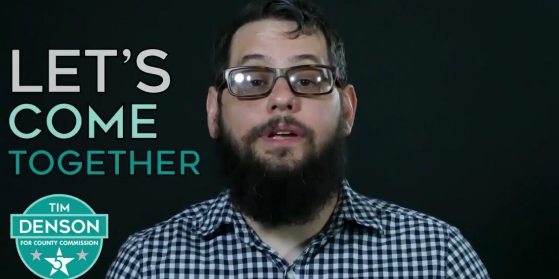 Tim Denson for County Commission video